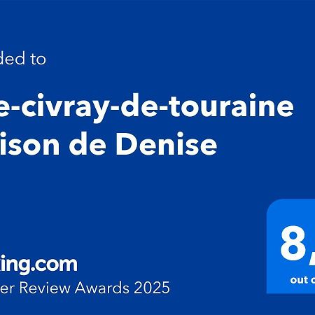 Gite-Civray-De-Touraine Maison De Denise Civray-de-Touraine Exterior foto